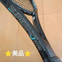 DIADEM SUPERNOVA ダイアデム スーパーノヴァのサムネイル