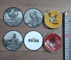 怪獣酒場　酒坏　円谷プロダクション　未使用品のサムネイル