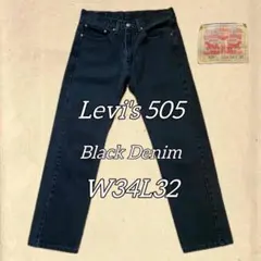 リーバイス501xx 先染め ブラック w32 xx17 炭黒 コーンミルズ リーバイス501xx 先染め ブラック w32 xx17 炭黒 コーンミルズ - メルカリ