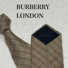【新品】BURBERRY LONDON ネクタイ