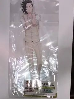 東リべ 東京リベンジャーズ アタリ賞品 アクリルスタンドBIG 九井 一