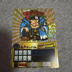 ゲッテンカ クリアカード トレカ 漢カツイエ 03 - メルカリ