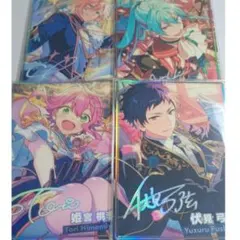 2025年最新】天祥院英智 ポートレートの人気アイテム - メルカリ