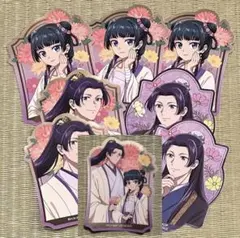 薬屋のひとりごと ステッカー 4種 計8枚セット