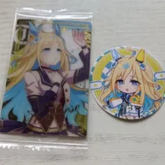 深海魚様 リクエスト 2点 まとめ商品