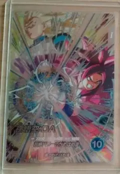 スーパーダイバーズ　引退品　まとめ売り ドラゴンボールスーパーダイバーズ まとめ売り 引退品