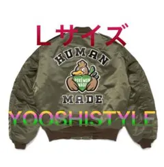 HUMAN MADE x Pokemon Made Padded Blousonのサムネイル
