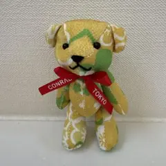 《新品》コンラッドベア　コンラッド東京