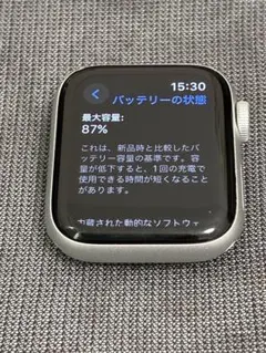 Apple Watch SE 40MM
