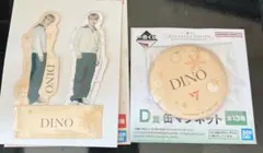 一番くじ SEVENTEEN ディノ 缶マグネット&ステッカーセット