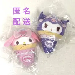 サンリオキャラクターズ クレープおくるみマスコット マイメロディ・クロミ