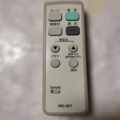 Item thumbnail for item fe9d9017-c62c-4f7e-bc18-2f845285432a