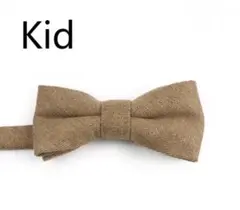 ベージュ 子供用 蝶ネクタイ