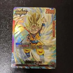 2026年最新】フュージョンワールドリーダーパラレルの人気アイテム