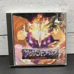 サウザンドアームズ PS ソフト プレステ