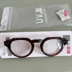 UNIQLO ユニクロ クラウンパント サングラス ベッコウ ブラウン