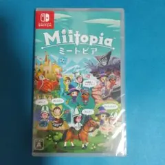 ニンテンドースイッチ ソフト ミートピア 未開封
