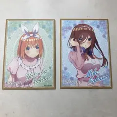 けそ様 リクエスト 2点 まとめ商品 - メルカリ