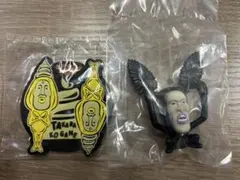 こびとづかん　一番くじ　E賞　H賞　2点セット