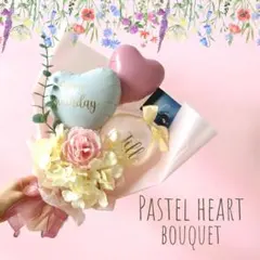 バルーンブーケ ぽちゃっこ ポチャッコ 卒業式 花束 - メルカリ