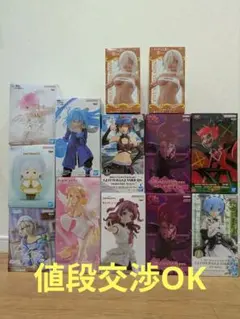 プライズ フィギュア 12体セット - メルカリ