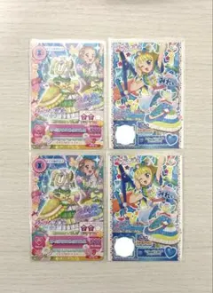 johnleeknb様 リクエスト 4点 まとめ商品