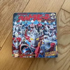 Item thumbnail for item 9e29beef-d9ae-4dd7-9e04-21cf989d635b