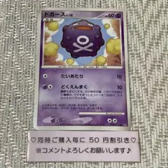 クレミィ様 リクエスト 3点 まとめ商品