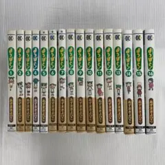 よつばと！　購入者特典小冊子（非売品） よつばと！ 購入者特典小冊子（非売品） - メルカリ