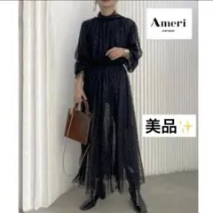 2026年最新】ameri vintage ダウンの人気アイテム - メルカリ