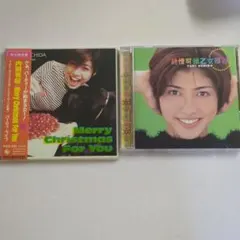 内田有紀　CD 2枚セット　1stシール付き、Xmas限定盤