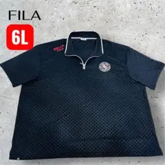 FILA GOLF ゴルフウェア ポロシャツ 半袖 ハーフジップ ブラック 6L
