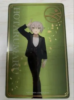 刀剣乱舞 大本丸博 2025 祝装箔押しクリアカード 刀剣乱舞 大本丸博 2025」 on X