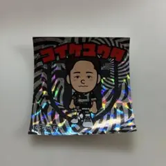 栃木シティ 小池悠貴 ステッカー