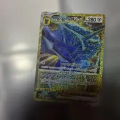ポケモンカード　オリジンディアルガVSTAR
