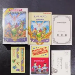 【良品】キングオブキングス ファミコン ソフト以外の付属品セット FC