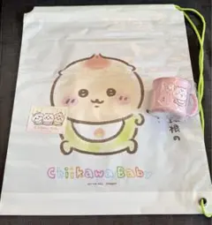 ちいかわbaby ちいかわベビー ノベルティ コップ ステッカー ショッパー