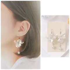 パール×フラワー ピアス 大人ガーリー 入学式・結婚式・デートに