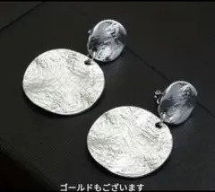 2026年最新】9mm Parabellum Bullet サインの人気アイテム - メルカリ