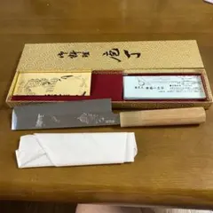 菊一文字　薄刃(鶴亀彫刻入り) 2026年最新】菊一 包丁の人気アイテム - メルカリ