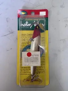 ロットン インナーハンドW.B. ハトリーズ スミス トップブリッジ