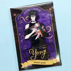 2025年最新】SweetPoolの人気アイテム - メルカリ