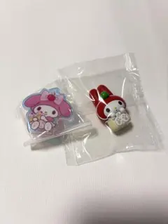 マイメロセット