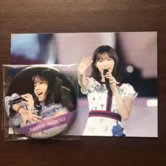 乃木坂46 くじフェス 缶バッジ ポストカードセット 西野七瀬