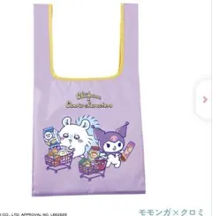 シナモンちいかわエコバッグ　サンリオちいかわエコバッグ　クロミモモンガ