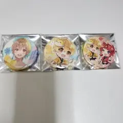 すとぷり るぅと 缶バッチ 3種類セット (るぅと、莉犬ペアあり)