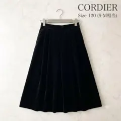 CORDIER ワールド　ベロア ロングスカート 黒 S〜M 上品光沢　秋冬のサムネイル