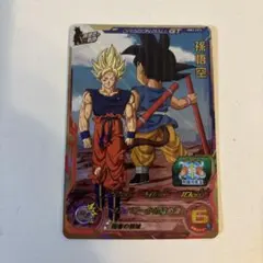 2026年最新】スーパードラゴンボールヒーローズの人気アイテム - メルカリ