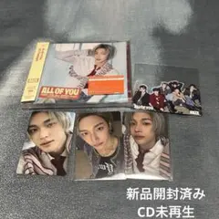 RIIZE All of You ウォンビン トレカ セット