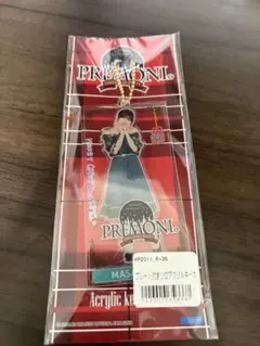 佐藤優樹　2020年　プレモニ　クリスマスイベント　アクリルキーホルダー